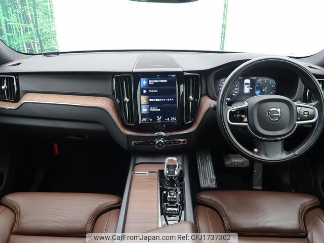 volvo xc60 2020 CFJ1737302 image 2