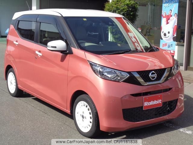 nissan dayz 2020 quick_quick_5BA-B43W_B43W-0027190 image 2
