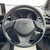 toyota c-hr 2019 -TOYOTA--C-HR 6AA-ZYX11--ZYX11-2000668---TOYOTA--C-HR 6AA-ZYX11--ZYX11-2000668- image 23