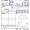 nissan x-trail 2012 CFJ1622354 image 3