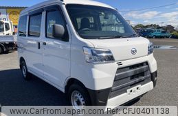 daihatsu hijet-van 2020 -DAIHATSU--Hijet Van EBD-S321V--S321V-0455149---DAIHATSU--Hijet Van EBD-S321V--S321V-0455149-