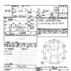 suzuki alto 2020 -SUZUKI--Alto HA36S-546082---SUZUKI--Alto HA36S-546082- image 3