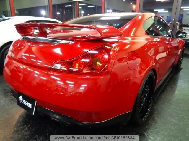 nissan skyline-coupe 2008 -NISSAN--Skyline Coupe CKV36--CKV36-402879---NISSAN--Skyline Coupe CKV36--CKV36-402879- image 2