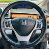 honda freed-hybrid 2014 quick_quick_GP3_GP3-1201029 image 18