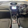 subaru forester 2020 quick_quick_SKE_SKE-038281 image 2
