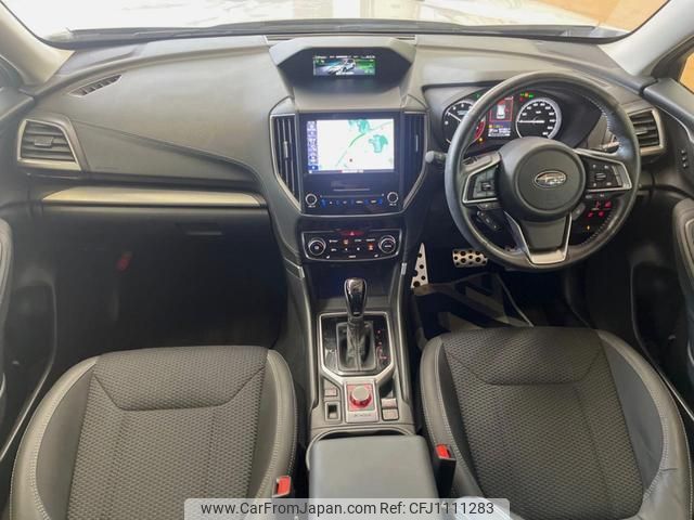 subaru forester 2020 quick_quick_SKE_SKE-038281 image 2