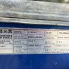 nissan diesel-ud-condor 2004 -NISSAN--UD MK25A-11771---NISSAN--UD MK25A-11771- image 8