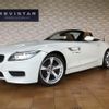 bmw z4 2015 quick_quick_DBA-LL20_WBALL32010J082668 image 1