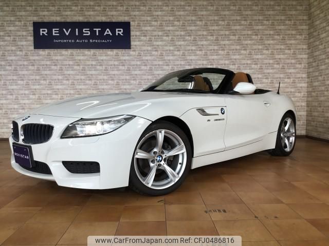 bmw z4 2015 quick_quick_DBA-LL20_WBALL32010J082668 image 1