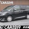 toyota voxy 2015 -TOYOTA 【名変中 】--Voxy ZWR80G--128735---TOYOTA 【名変中 】--Voxy ZWR80G--128735- image 1