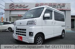 daihatsu hijet-van 2024 CFJ1711551