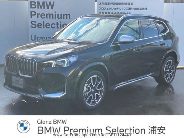 bmw x1 2024 -BMW--BMW X1 3CA-42EG20--WBA42EG0005Z02436---BMW--BMW X1 3CA-42EG20--WBA42EG0005Z02436- image 1