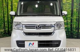 honda n-box 2021 -HONDA 【名変中 】--N BOX JF3--5007454---HONDA 【名変中 】--N BOX JF3--5007454-