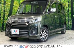 mazda flair-wagon 2015 CFJ1623300