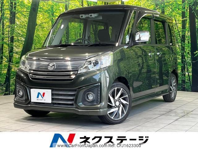 mazda flair-wagon 2015 CFJ1623300 image 1