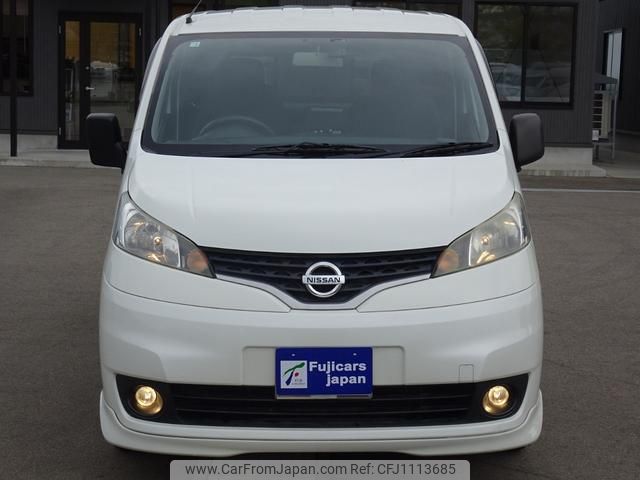 nissan nv200-vanette-van 2015 GOO_JP_700120021230250502005 image 1
