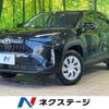 toyota yaris-cross 2023 CFJ1756507 image 1