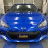 subaru brz 2013 -SUBARU 【愛媛 300】--BRZ DBA-ZC6--ZC6-012968---SUBARU 【愛媛 300】--BRZ DBA-ZC6--ZC6-012968- image 42