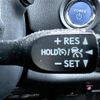 toyota c-hr 2022 CFJ1754901 image 20
