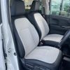 honda n-one 2021 CFJ1793929 image 17