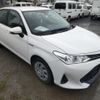 toyota corolla-axio 2020 quick_quick_DAA-NKE165_NKE165-7232548 image 2