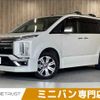 mitsubishi delica-d5 2019 CFJ1831868 image 1