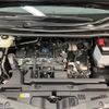 toyota noah 2023 quick_quick_ZWR90W_ZWR90-0141328 image 19