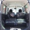 daihatsu tanto 2023 -DAIHATSU 【伊豆 580ﾄ8220】--Tanto LA650S--0315092---DAIHATSU 【伊豆 580ﾄ8220】--Tanto LA650S--0315092- image 10