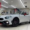 fiat fiat-others 2017 -FIAT--Fiat ABA-NF2EK--JC8NF2EKA00138644---FIAT--Fiat ABA-NF2EK--JC8NF2EKA00138644- image 11