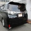 toyota vellfire 2015 quick_quick_AGH30W_AGH30-0003093 image 2