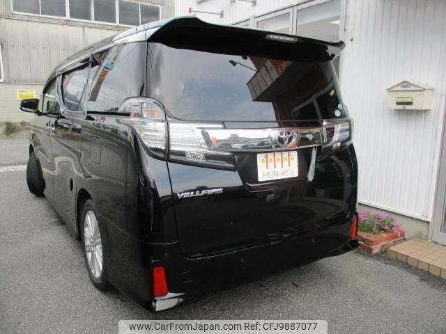 toyota vellfire 2015 quick_quick_AGH30W_AGH30-0003093 image 2