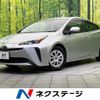 toyota prius 2020 quick_quick_ZVW51_ZVW51-6162385 image 1