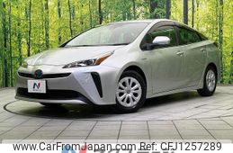 toyota prius 2020 quick_quick_ZVW51_ZVW51-6162385