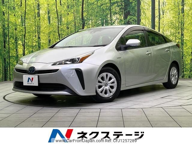 toyota prius 2020 quick_quick_ZVW51_ZVW51-6162385 image 1