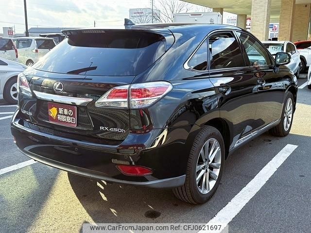 lexus rx 2014 -LEXUS 【名変中 】--Lexus RX GYL10W--2415610---LEXUS 【名変中 】--Lexus RX GYL10W--2415610- image 2