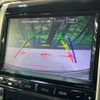 toyota vellfire 2014 CFJ1683464 image 5