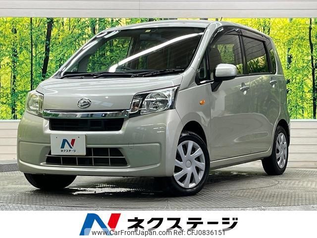 daihatsu move 2013 quick_quick_LA100S_LA100S-0233995 image 1