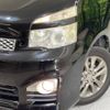 toyota voxy 2012 -TOYOTA--Voxy DBA-ZRR70W--ZRR70-0486431---TOYOTA--Voxy DBA-ZRR70W--ZRR70-0486431- image 13