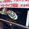 toyota crown-estate 2025 CFJ1795307 image 20