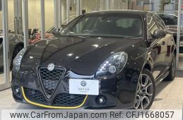alfa-romeo giulietta 2021 CFJ1668057