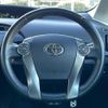 toyota prius 2014 -TOYOTA--Prius DAA-ZVW30--ZVW30-5737441---TOYOTA--Prius DAA-ZVW30--ZVW30-5737441- image 23