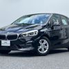 bmw 2-series 2019 -BMW--BMW 2 Series LDA-2C20--WBA6Z720307F18147---BMW--BMW 2 Series LDA-2C20--WBA6Z720307F18147- image 1