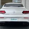 mercedes-benz amg 2019 -MERCEDES-BENZ--AMG CBA-205364--WDD2053642F850410---MERCEDES-BENZ--AMG CBA-205364--WDD2053642F850410- image 18