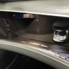 mercedes-benz e-class-station-wagon 2020 -MERCEDES-BENZ--Benz E Class Wagon 4AA-213277C--WDD2132772A745855---MERCEDES-BENZ--Benz E Class Wagon 4AA-213277C--WDD2132772A745855- image 13