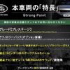land-rover range-rover-evoque 2014 quick_quick_LV2A_SALVA2AG0EH942349 image 3