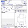 daihatsu tanto 2021 -DAIHATSU 【群馬 582ｸ4564】--Tanto LA650S--0117228---DAIHATSU 【群馬 582ｸ4564】--Tanto LA650S--0117228- image 3