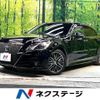toyota crown-hybrid 2013 CFJ1838629 image 1