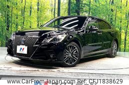 toyota crown-hybrid 2013 CFJ1838629