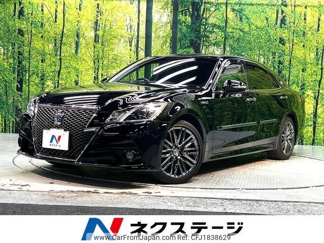 toyota crown-hybrid 2013 CFJ1838629 image 1