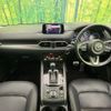 mazda cx-5 2018 CFJ1553525 image 3